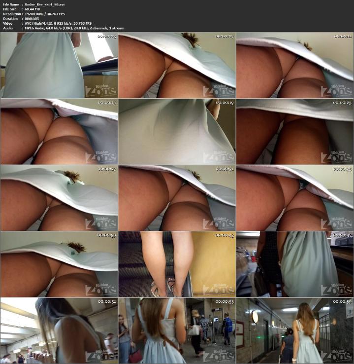 Public Upskirt Spy Cam - Watch Hot girl under the skirt spy cam video at Voyeurex